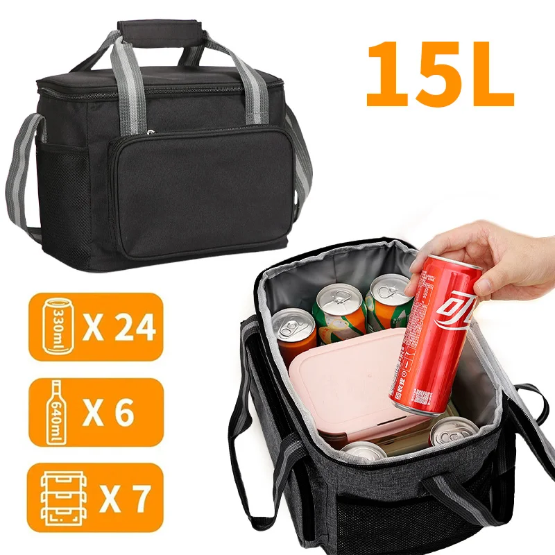 

Portable Insulated Lunch Bag Black Waterproof Leak-proof Large Thickened Handheld Shoulder Carry Outdoor Picnic Lunch Bag