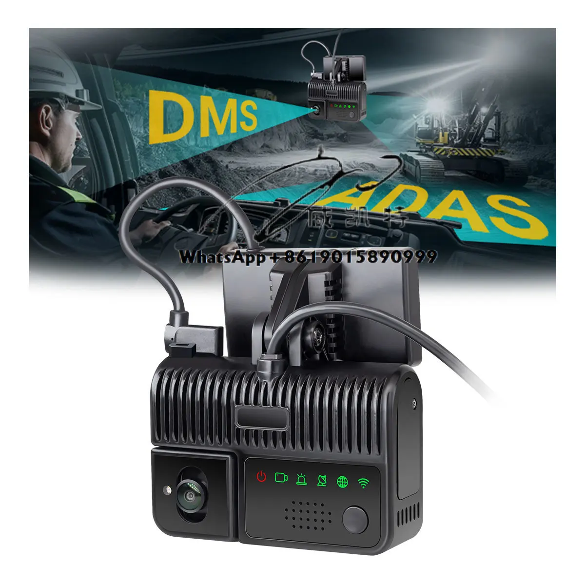 

Gps Tracking 4G Dashcam Wide Angle 2K Adas Speed Tracking Dashcam Wdr Dual Cameras Dashcam Wifi