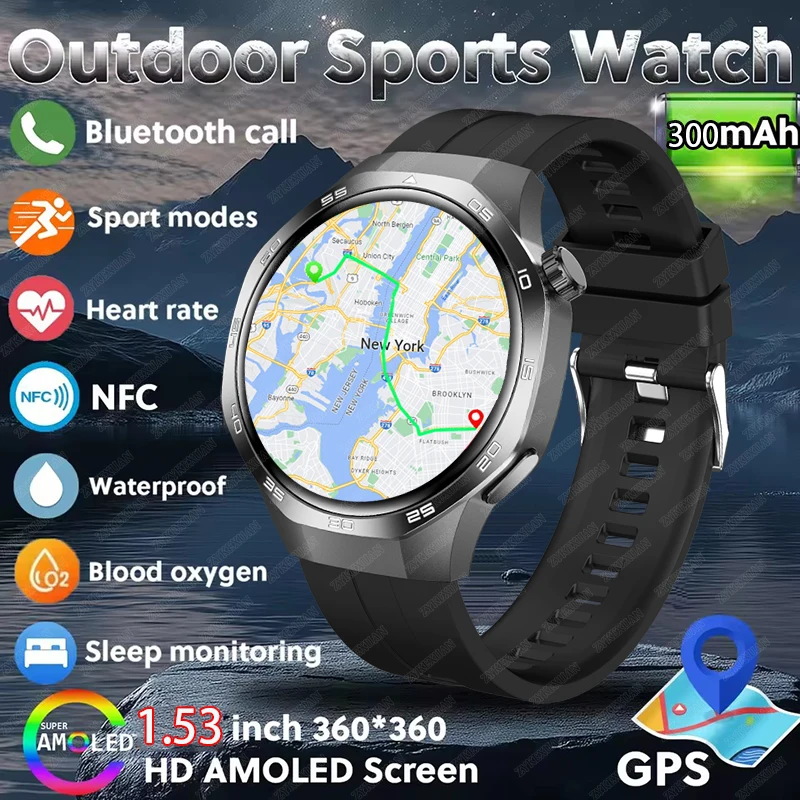 GPS Smart Watch Men GT5 Pro Smart Watch 1.53 inch 360*360 HD AMOLED Screen NFC Bluetooth Call Health Waterproof Smartwatch Women