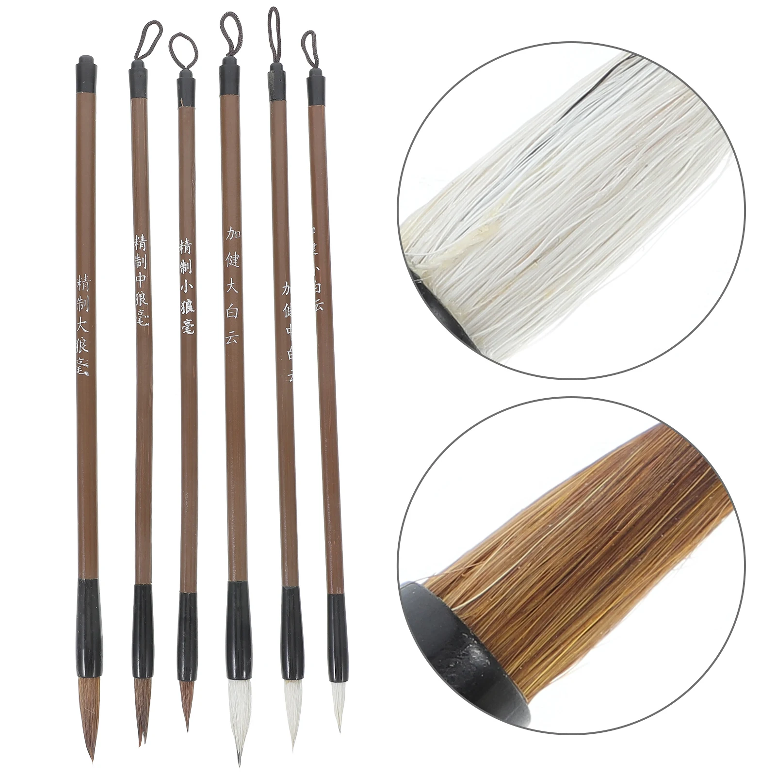 

6Pcs/set Writing Practice Brush Chinese Calligraphy Brown Weasel Hair Brush White Woolen Drawing Student Stationery 2025 NEW