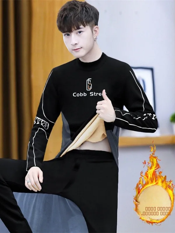 

Warm Thermal Underwear Set for Men f High Collar Faionable Print Fce Lined Thi Autumn Clothes Youth Can Wear Outdoors