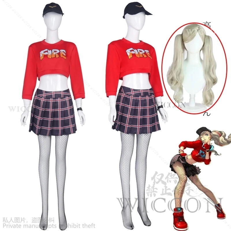 

Косплей по мотивам аниме «Игра Анны такамаки», костюм аниме Persona 5, Комплект Красной танцевальной формы, парик Анны на Хэллоуин, Женский костюм для косплея