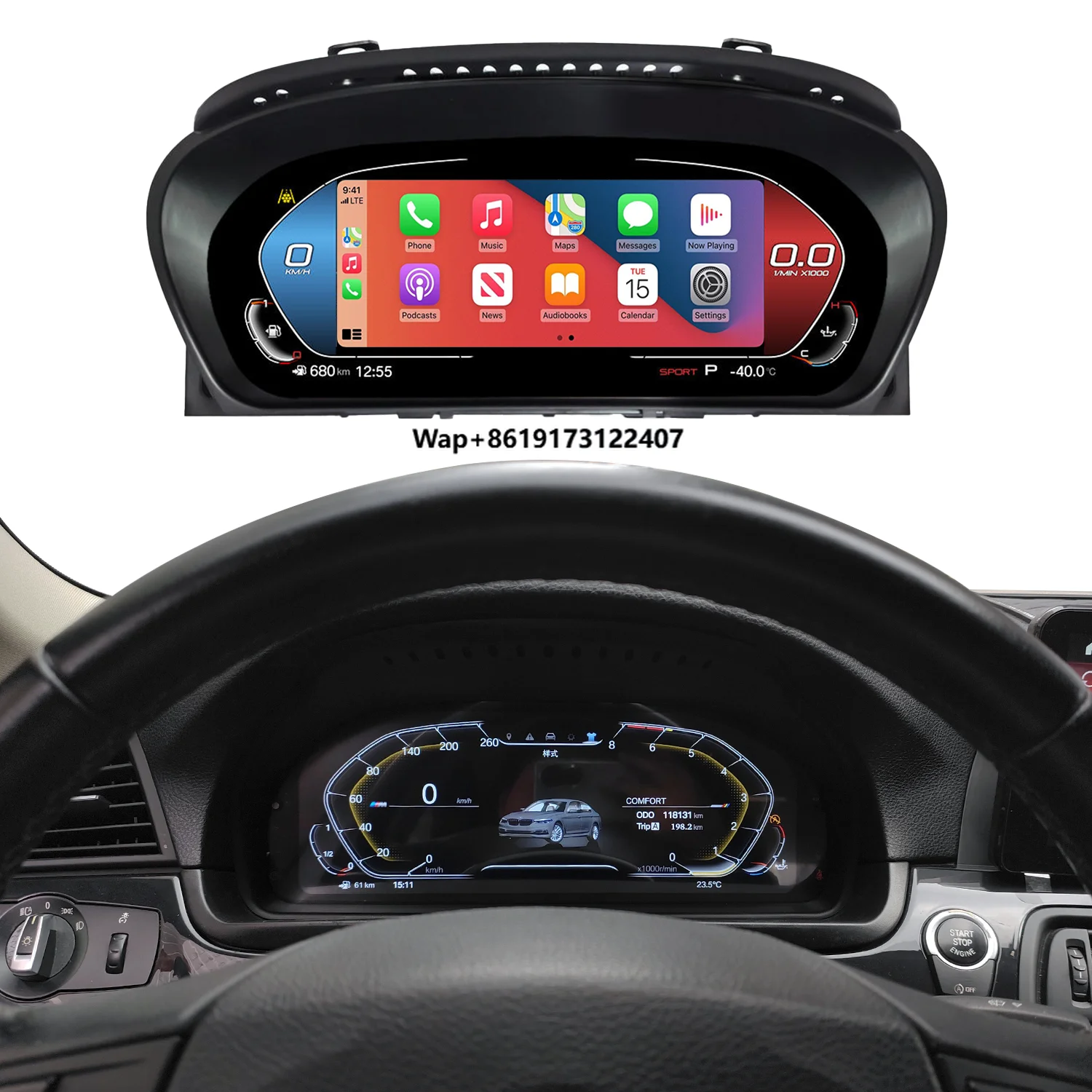 

E60 E61 Dashboard Displayer Digital Cluster Instrument Speedometer Wireless CarPlay Auto for 2003-2009 5 Series