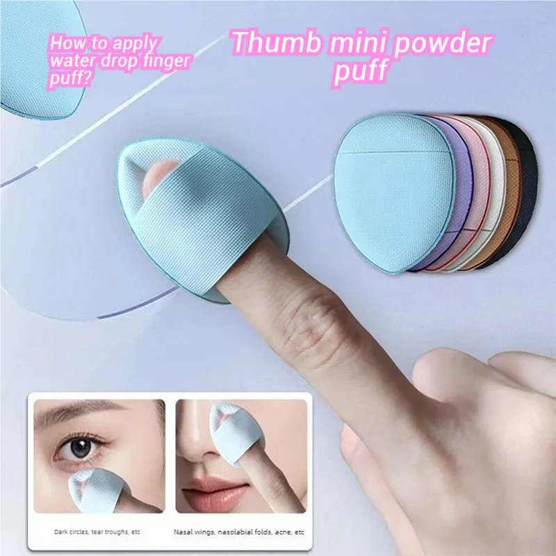 Make Up Puffs Mini Finger Puff Small Air Cushion Concealer Triangular Water Droplet Cotton Candy Thumb Puff Make up Sponges