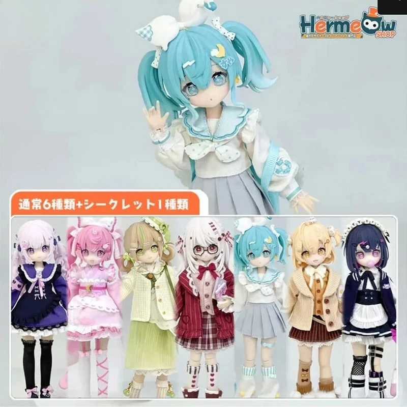 

TWINKLE POLARIS Blind Box 1/8 BJD Anime Doll POLARIS Action Figure Surprise Box Moveable Toys Desktop Decor Girl Trend Gift