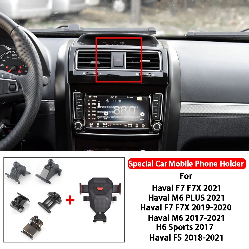 

Gravity Phone Holder Air Vent Clip Mount Mobile Phone Holder CellPhone Stand Support For Haval M6 M6 PLUS H6 Sports F5 F7 F7X