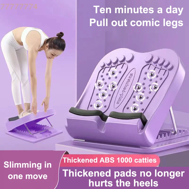 Tablero inclinado de pierna recta ajustable, tablero de estiramiento para dar forma a las piernas, masaje de pantorrilla, tablero de estiramiento magnético, tablero Diagonal plegable, 1 ud.