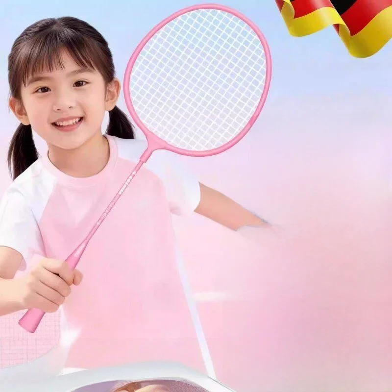 children's-badminton-racket-set-kindergarten-special-friend-suitable-6-to-12-years-old-kids-sports-fitness-fans-goods