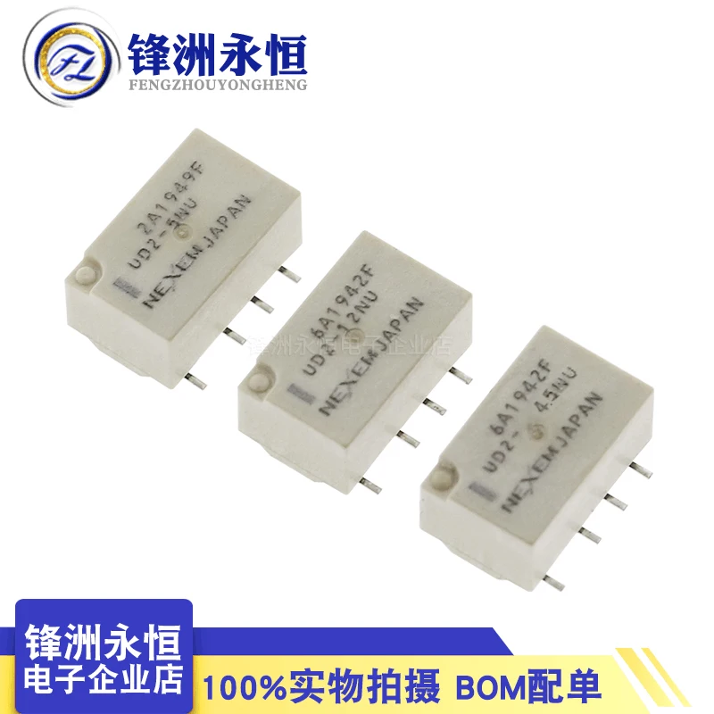 

5Pcs/lot NEC Signal relay UD2-3NU UD2-4.5NU UD2-5NU UD2-12NU UD2 3V 4.5V 5V 12V 1A 8PIN original