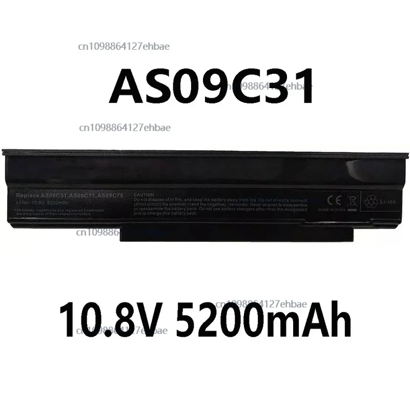 

AS09C31 аккумулятор 10,8 В 5200 мАч для Acer Extensa 5635Z 5635ZG для GATEWAY NV4400 AS09C71 AS09C75 Z06 ﻿ Быстрая доставка