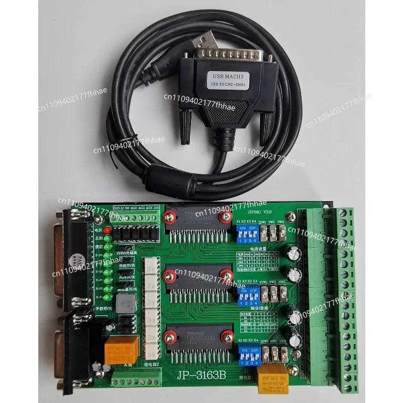 USB CNC Mach3 Engraving Machine JP-3163B Three-axis Board Drive 42/57 Stepper Motor Tb6560 3A