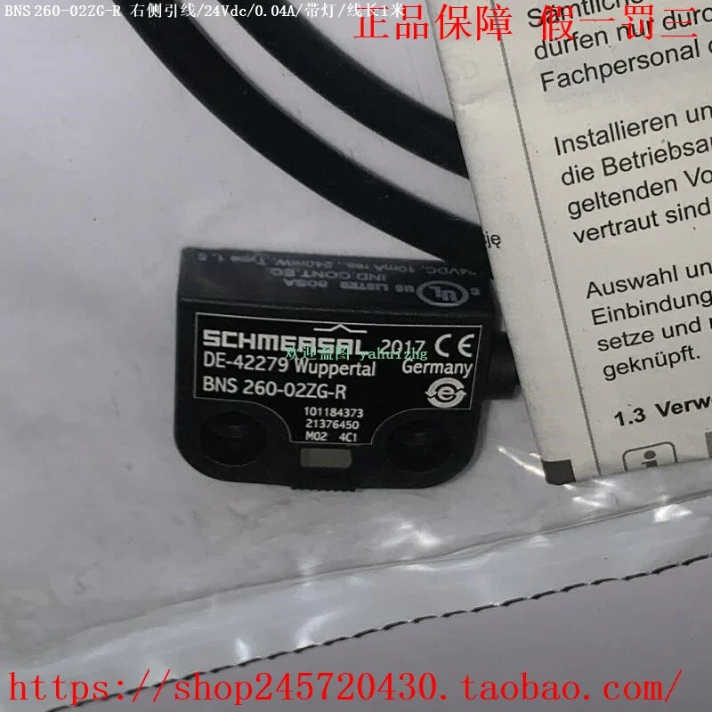 

BNS260-02ZG-L BNS260-02ZG-R BPS260-1 2025г. Магнитный датчик Smythe.