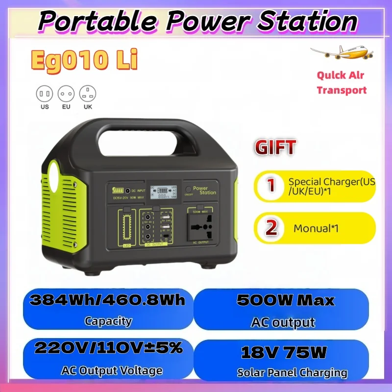 

500W mobile power supply 384WH/460.8WH high-power self-driving tour large-capacity portable 220v/110v outdoor power supply