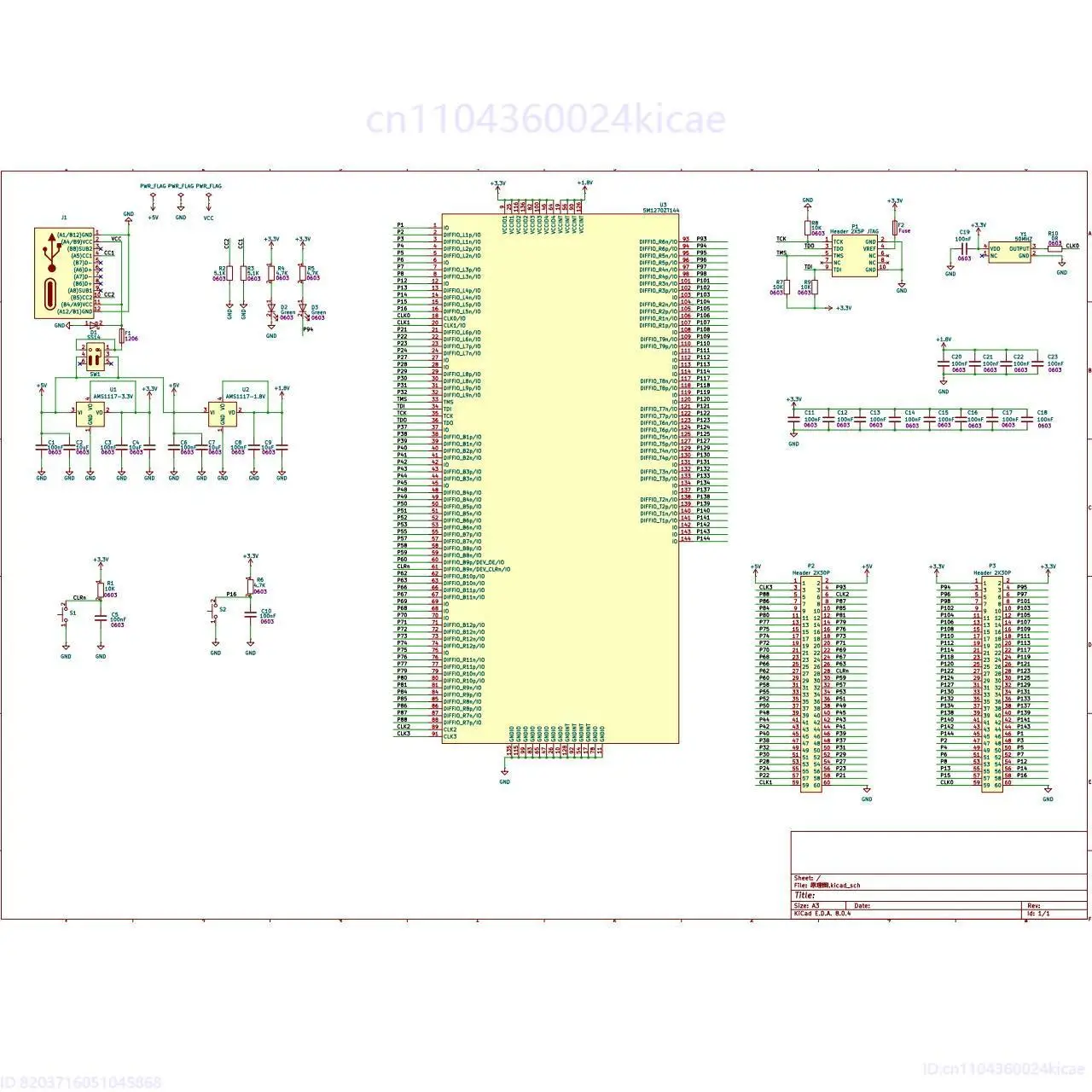 5M1270ZT144C5N Scheda centrale Modulo MAX V Scheda di sviluppo Altera FPGA Apprendimento Scheda esperimento CPLD
