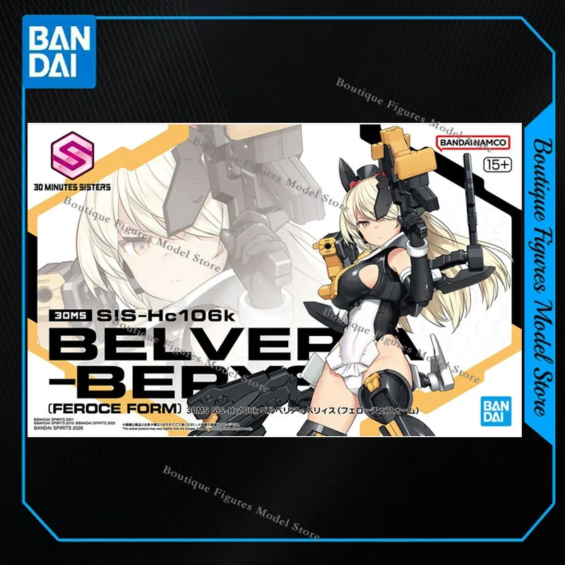 

Оригинальная сборная модель Bandai 30MS SIS-HC106K BELVERYA: коллекционная фигурка аниме-персонажа, подарок, игрушка, хобби