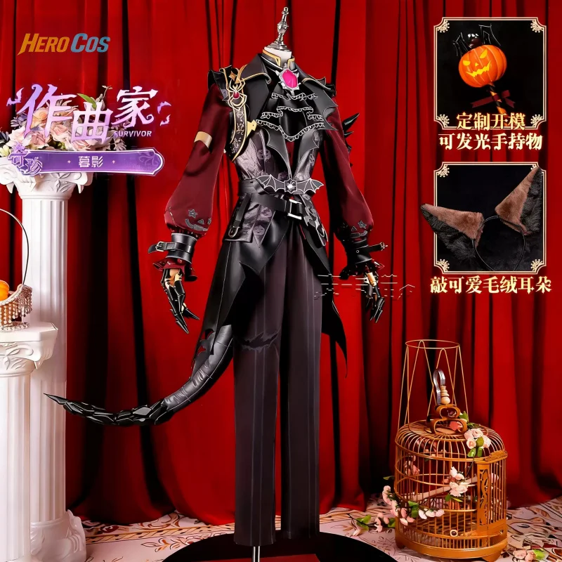 

Identity V Composer Cosplay Costume Full Set Uniform Role Play Halloween Carnival Party Outfit for Women HERO Cos