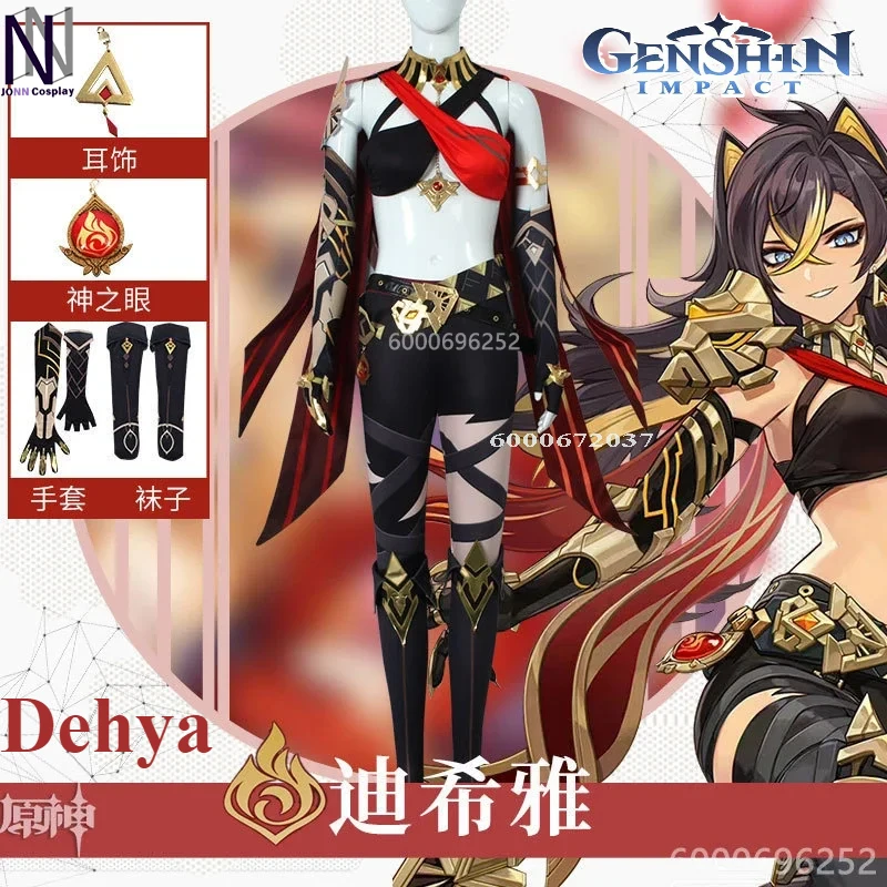 

Dehya Cosplay Costume Game Genshin Impact DokiDoki-SR Christmas Costume Sumeru Plus Size Outfit for Women New Arrival