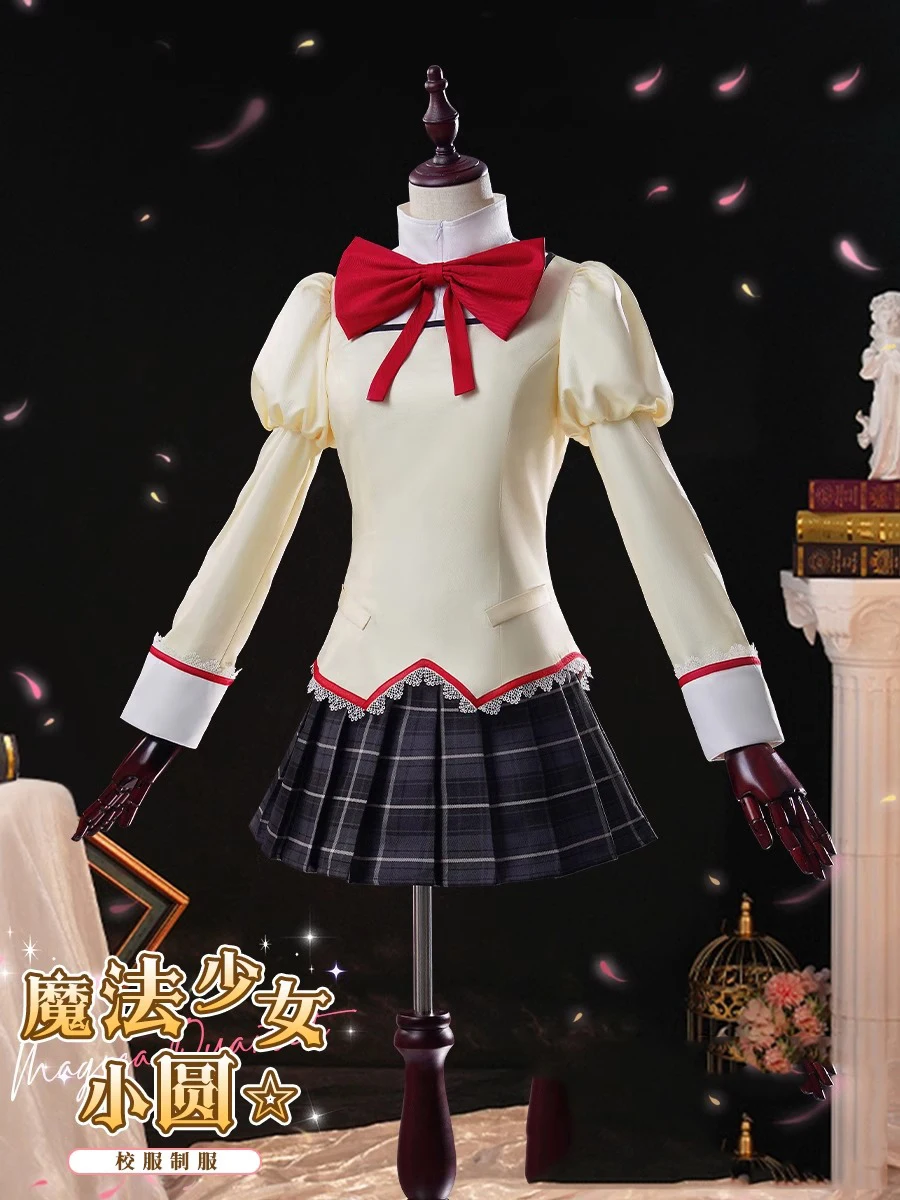 

Puella Magi Madoka Magica Kaname Cosplay Costumes JK High School Uniforms Party Suit Halloween Carnival Outfits Custom Made