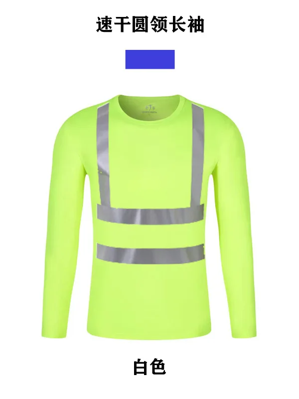 Long short-sleeved reflective T-shirt construction site construction night highlight traffic safety duty