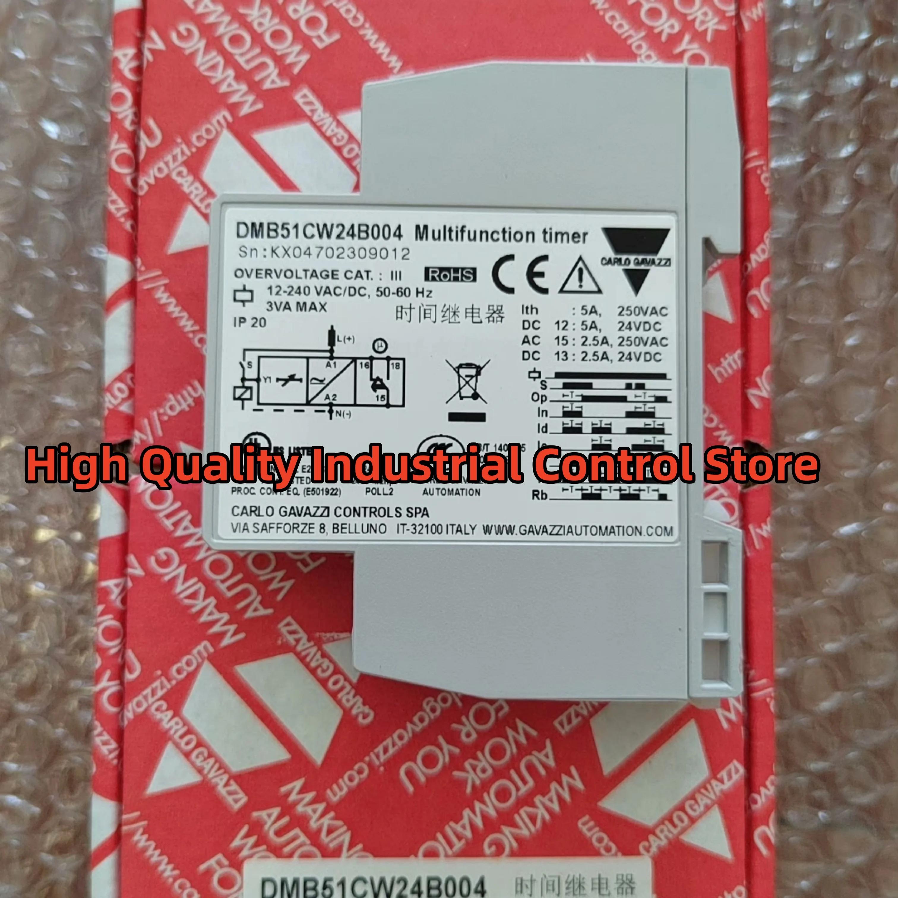 

DMB51CM24B028 new in box DMB51CW24B004 Time relay