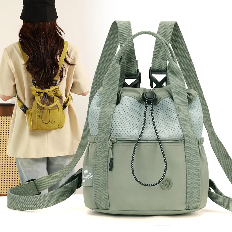 

Стильный женский многофункциональный повседневный маленький рюкзак, легкая пригородная сумка для женщин, сумка через плечо с застежкой на шнурке 배 markii