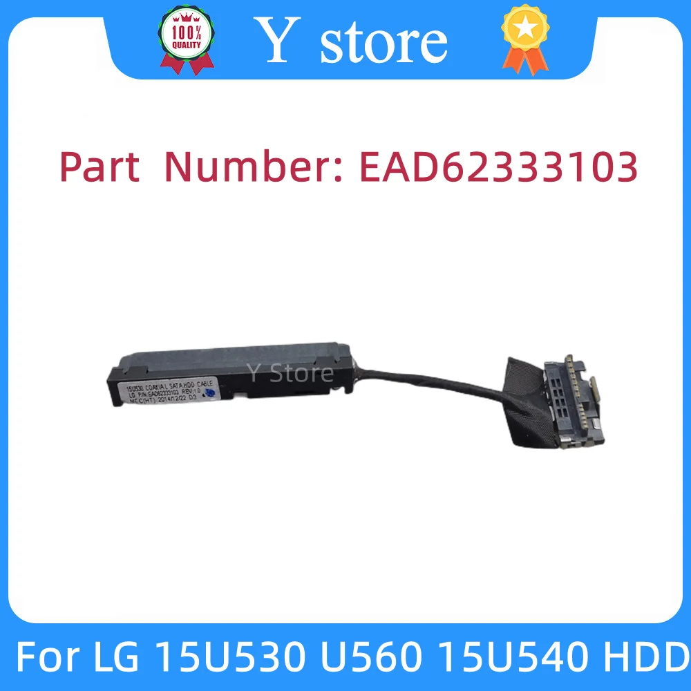 y-loja-novos-laptops-originais-sata-hdd-ssd-conector-de-disco-rigido-cabo-flexivel-para-lg-15u530-u560-15u540-15n540-15nd540-ead62333103