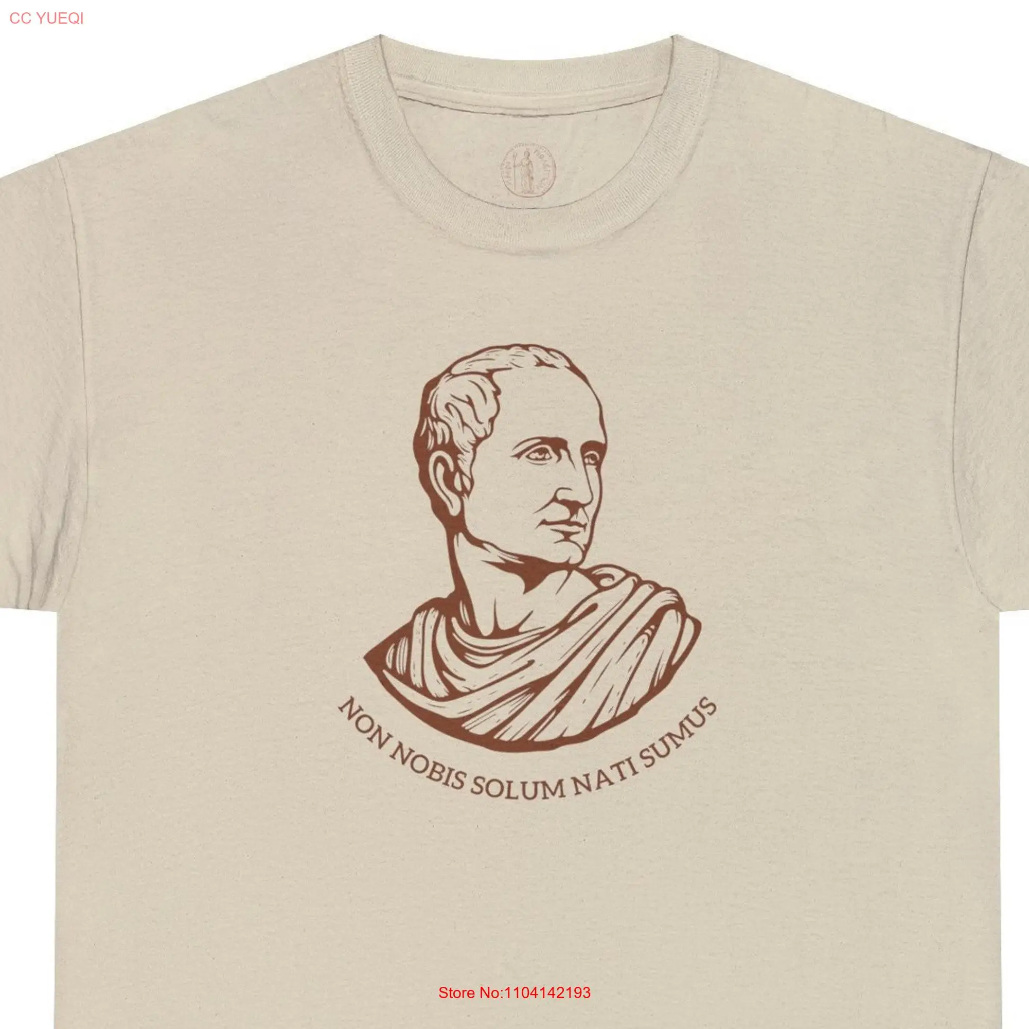 Cicero Quote T Shirt Roman Empire Not for Ourselves Alone Are We Born Marcus Tullius Latin Ancient Rome Vintage Teacher