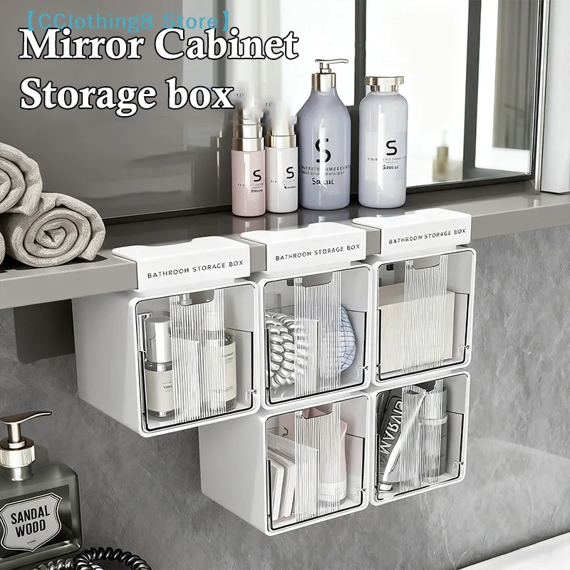 Bathroom Cotton Stick Makeup Cotton Bathroom Pull-Out Storage Drawer Style Storage Box Under The Mirror Cabinet【AliS8】