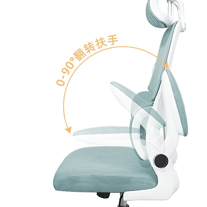 Conference Office Chair Recliner Zero Gravity Individual Accent Office Chair Reception Design Silla Con Ruedas Home Furniture