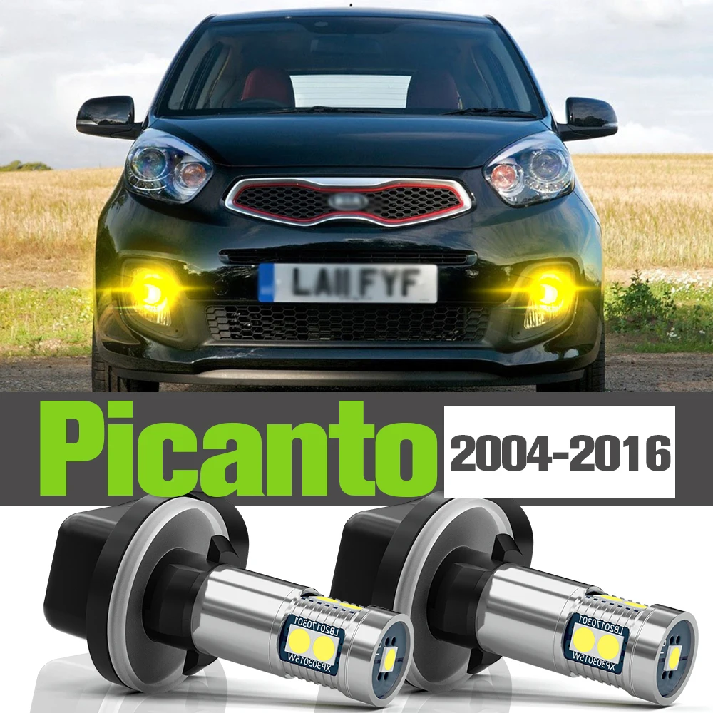 2x LED Fog Light Accessories Lamp For Kia Picanto 2004-2016 2005 2006 2007 2008 2009 2010 2011 2012 2013 2014 2015