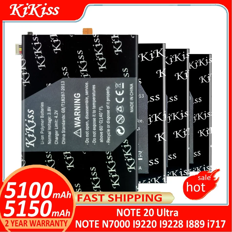 KiKiss Battery For Samsung Galaxy NOTE 20 Ultra NOTE 20Ultra NOTE20 Ultra N7000 I9220 I9228 I889 i717 Batterij + Track NO