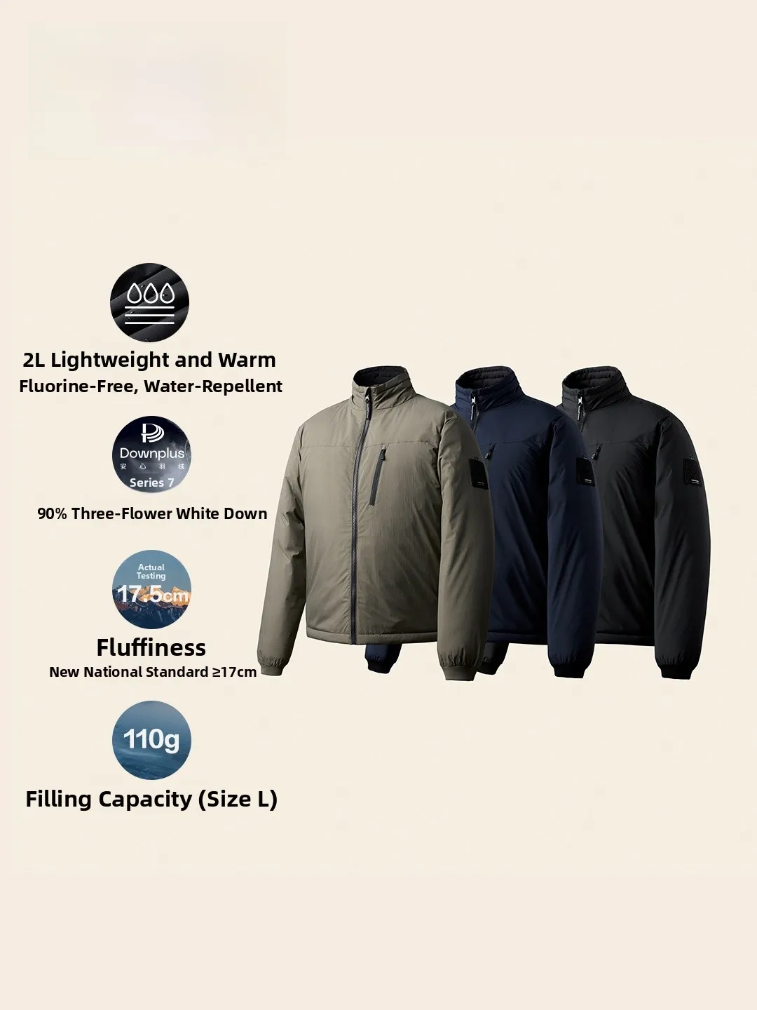 SIMWOOD Downplus 90% White Goose down Inner Wear Jaet Ci Casual Sle Nylon Fabric Youth Faion Urban Leisure