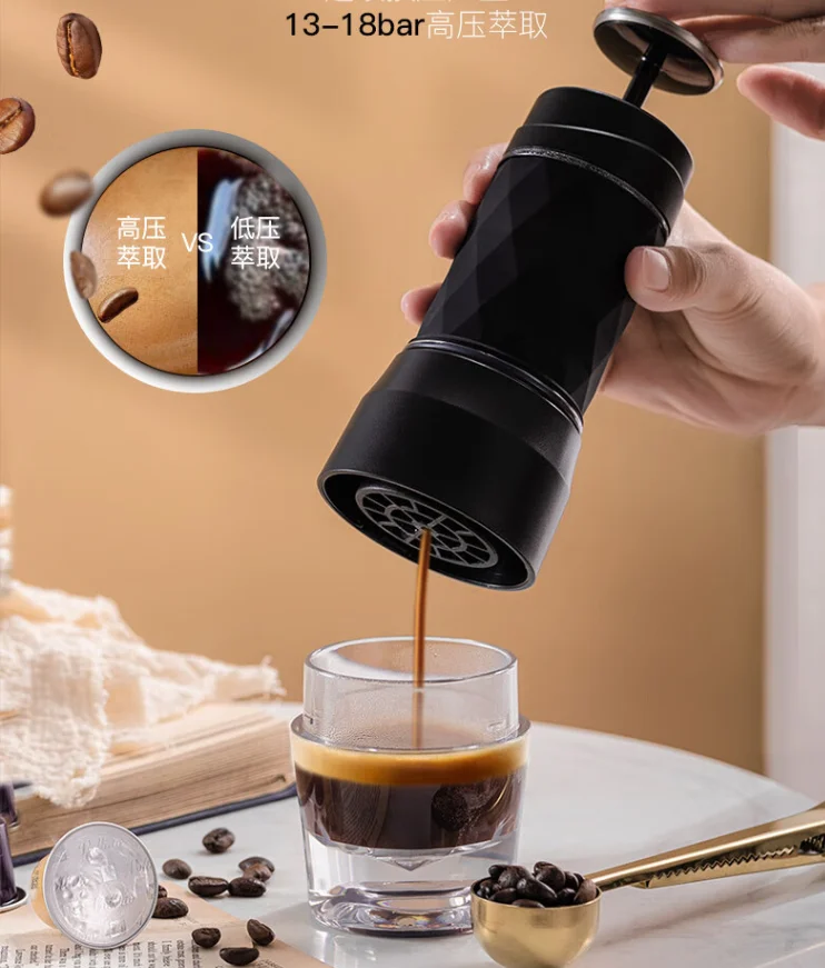 

S7486 ss Zigo Portable Hand Pressure Coffee Machine outside Camping Carrying Travel Coffee Machine Textured Black