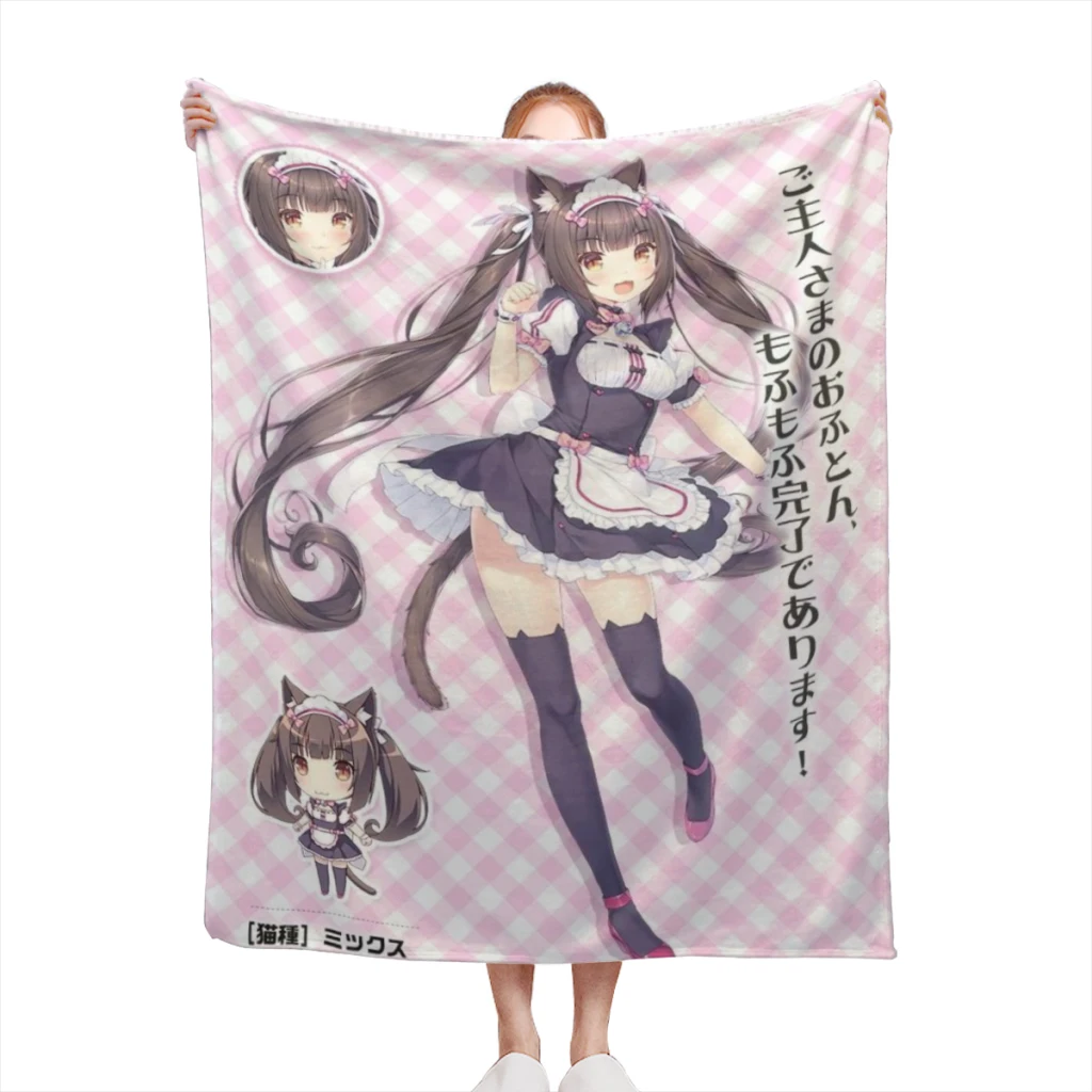 Nekopara Blanket Flange Textile Decor Portable Super Soft Throw Blankets for Home Office Plush Thin Quilt