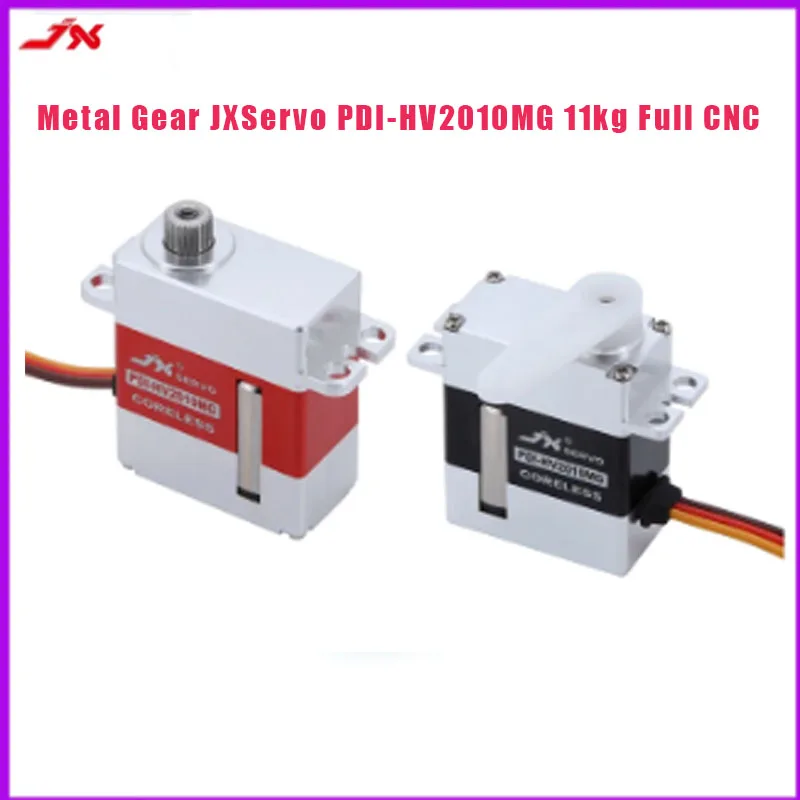 Metal Gear JXServo PDI-HV2010MG 11kg Full CNC Aluminum Coreless HV Digital Mini Servo for RC Cars Glider Helicopter Robot Model