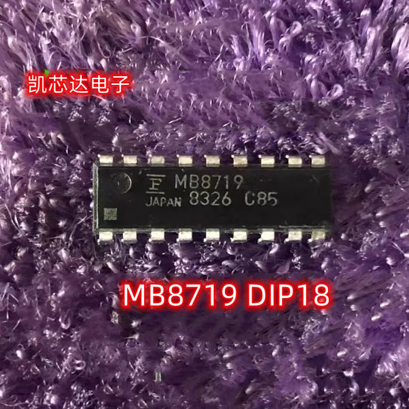 NEW  STOCK 5pcs MB8719 DIP18