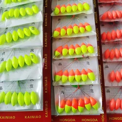 120 Stück (20 Packungen)/Lot Ovale Angelschwimmer Sieben Sterne Bobber Bohnen Rig Herstellung schwimmende Bohnen Rot/Gelb/Mix Perlen Karpfenangeln J494