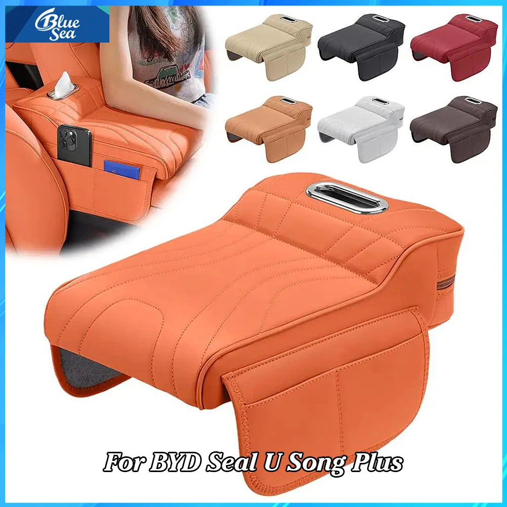 Boîte d'accoudoir de voiture pour BYD Seal U Song Plus Dmi Ev, augmentation de la hauteur, coussin en cuir, housse de protection, boîte de rangement multifonction
