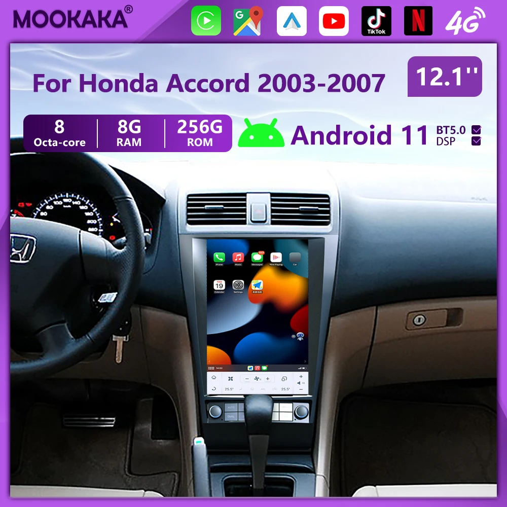 Andriod11 12,1-дюймовый экран CarPlay автомобильный мультимедийный видеоплеер GPS для Honda Accord 7 2003-2008 Qualcomm радио навигация стерео BT