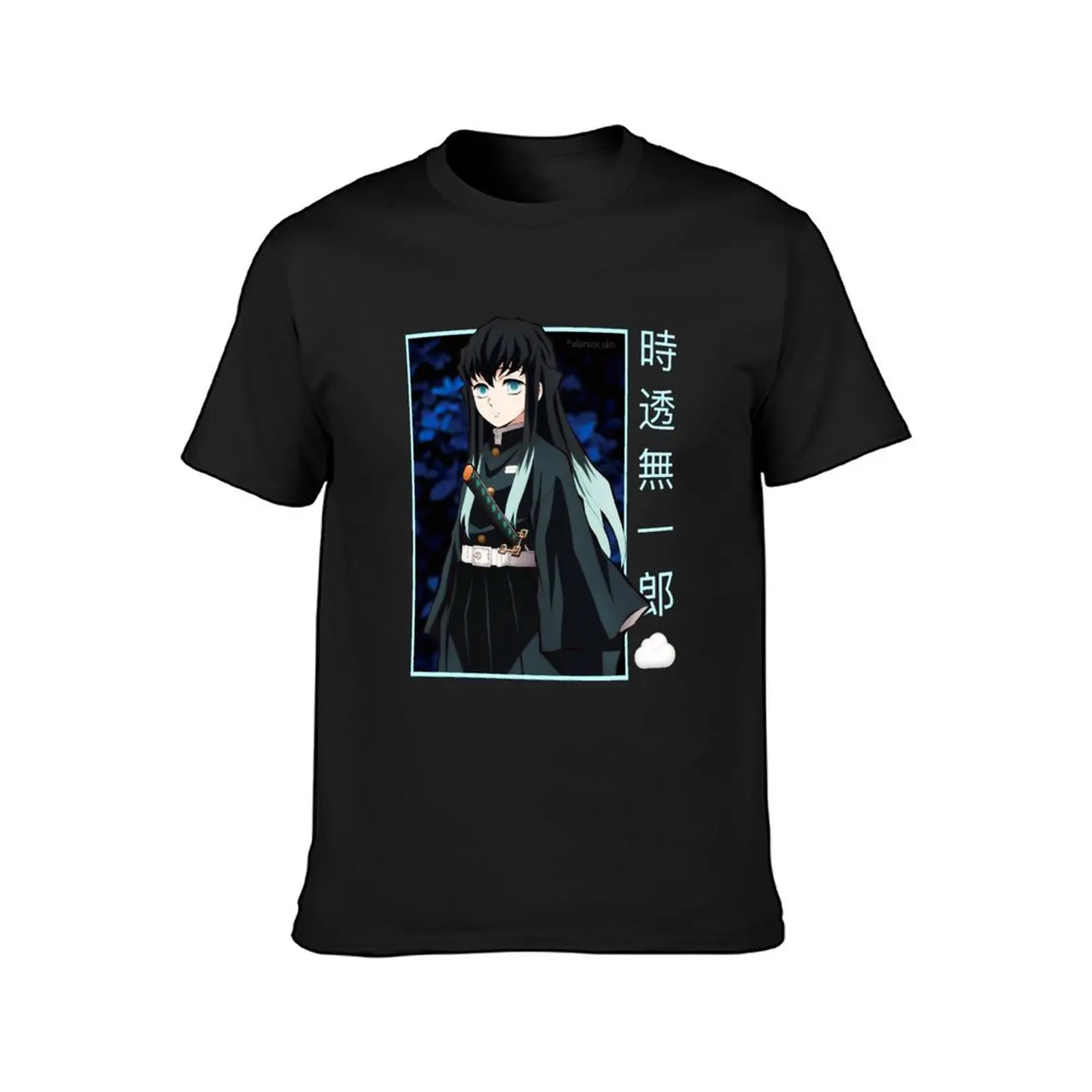 Muichiro tokito T-Shirt customs cute clothes sweat shirts, men