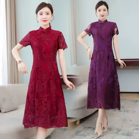 Traditional Vietnam Woman Retro Aodai Cheongsam Retro Floral Embroidery Wedding Evening Lace Dress