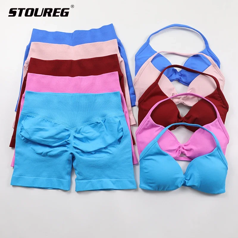 

Женский бесшовный бюстгальтер для йоги без логотипа с ремешками, топ с высокой талией, шорты для тренировок, спортивный комплект, одежда для фитнеса, спортивная одежда