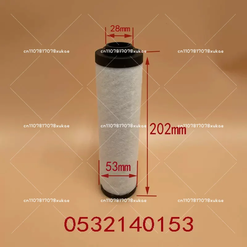 Vacuum Pump Exhaust Filter 0532140157  250mm Mist Separator  1pcs