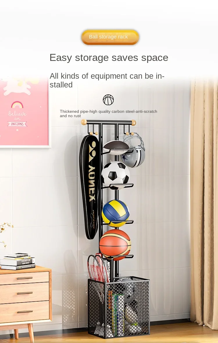 Basketball storage rack, indoor football storage, living room, household sports equipment, floor standing multifunctional basket