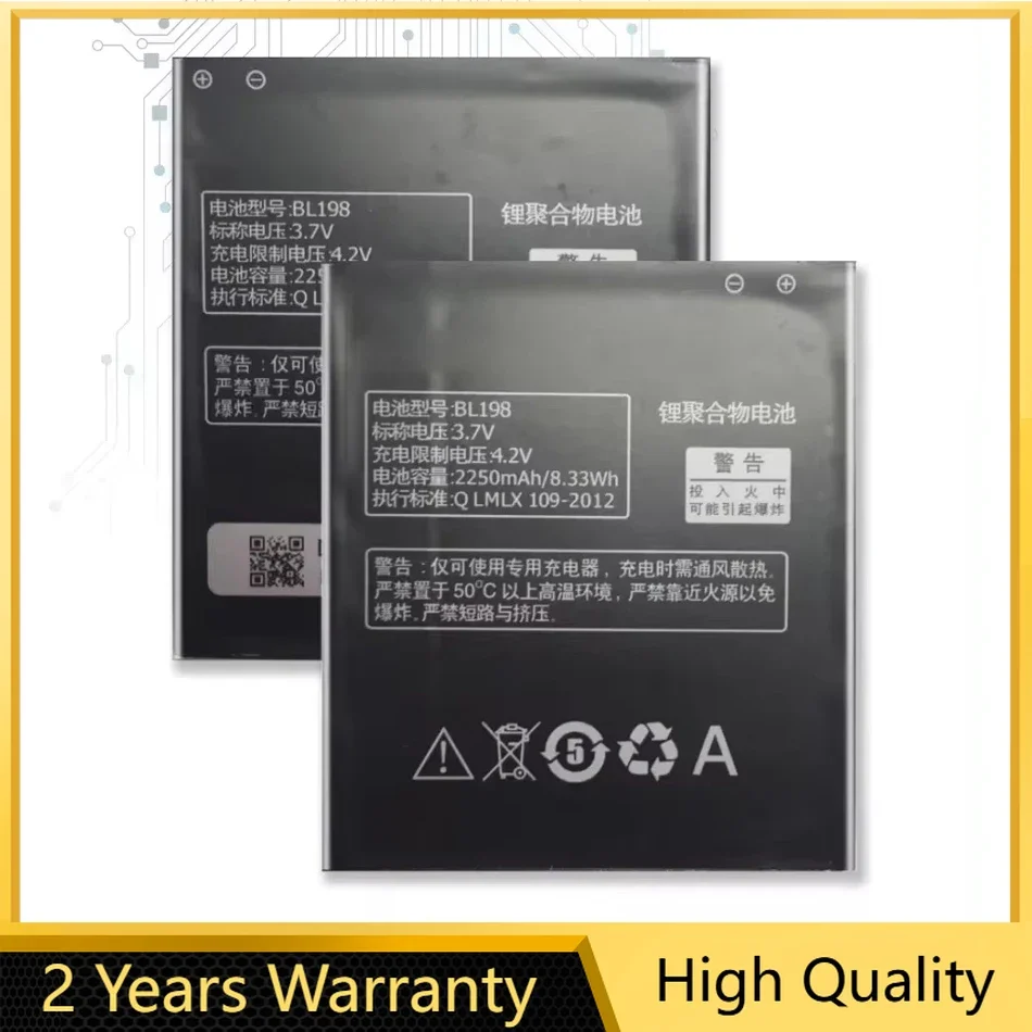 Replacement Battery For Lenovo, BL198, A860E, A859, S890, A850, A830, S880, K860, K860i, A678t, 2250mAh, Tracking Number