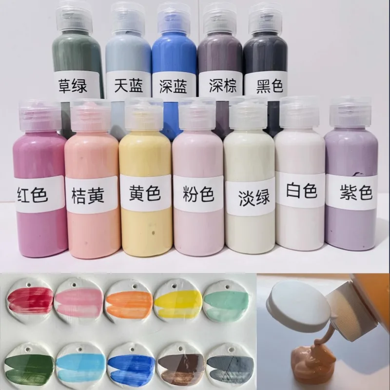 12-Color Set Cerami…