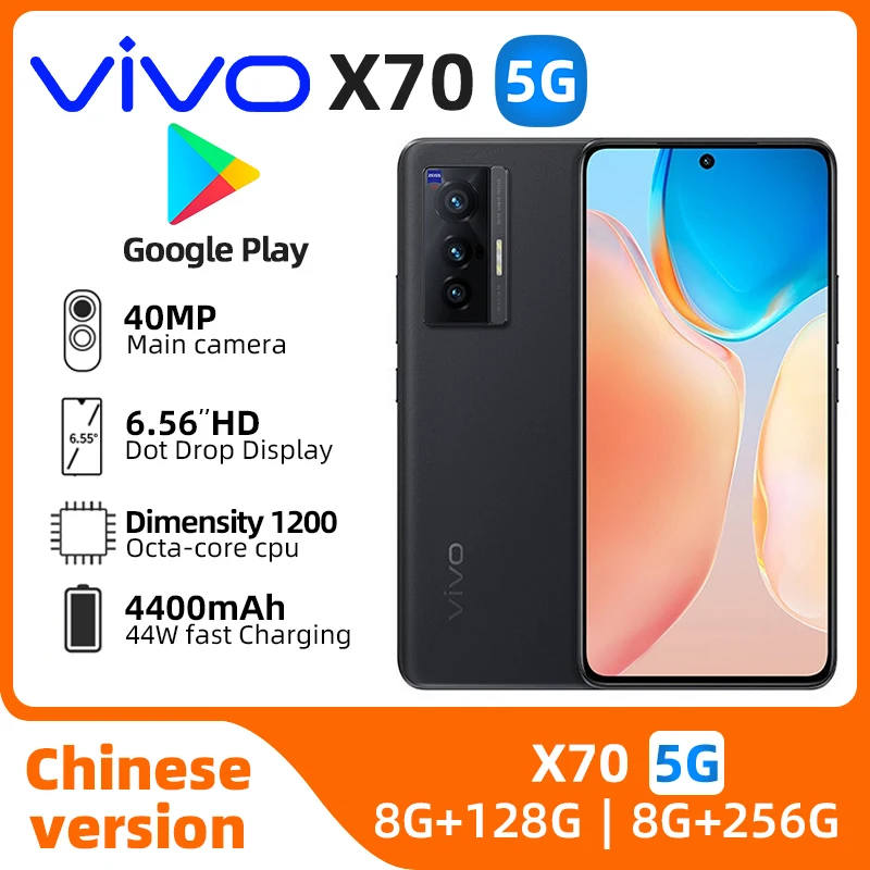 Vivo X70 5G Smart Phone Dimensity 1200 6nm Chip 4400mAh 6.56'' AMOLED Screen 44W Super Charge NFC 32MP Origin OS used phone