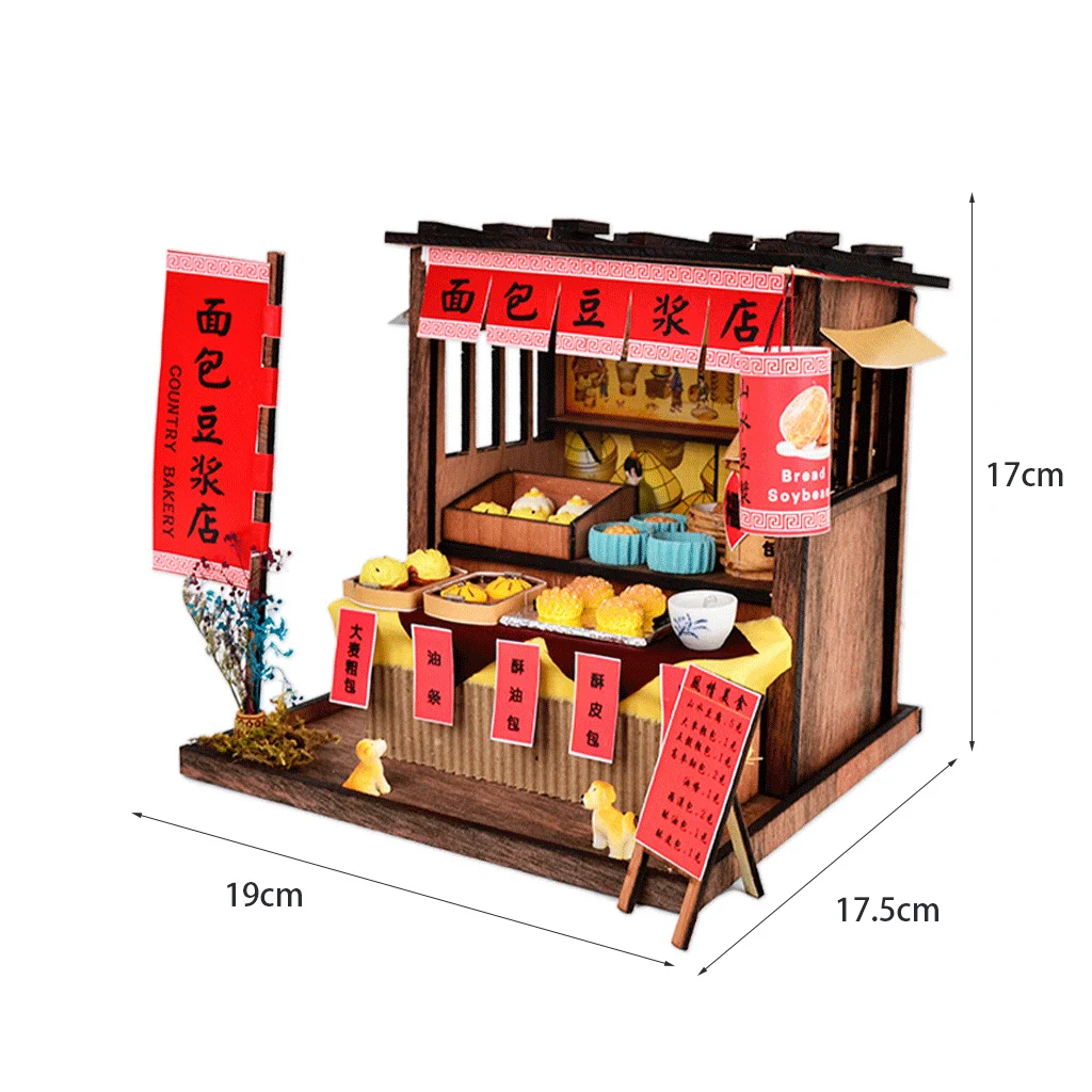 مجموعة نماذج خشبية لمتجر حليب الصويا من OUZEY DIY، مشروع بناء منزل مسرح الشارع الإبداعي، لعبة تعليمية هدية للبالغين 14+ #1