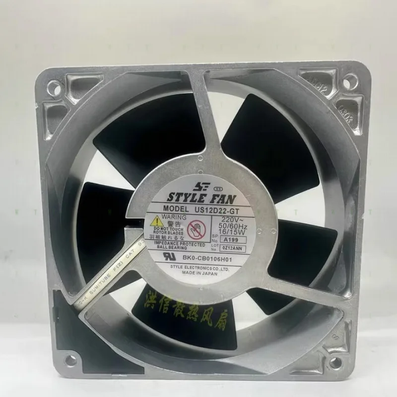 

Вентилятор охлаждения H, 1 шт., для STYLE FAN 1US12122-GT, 6/15 Вт, 12038, 220 В, цельнометаллический