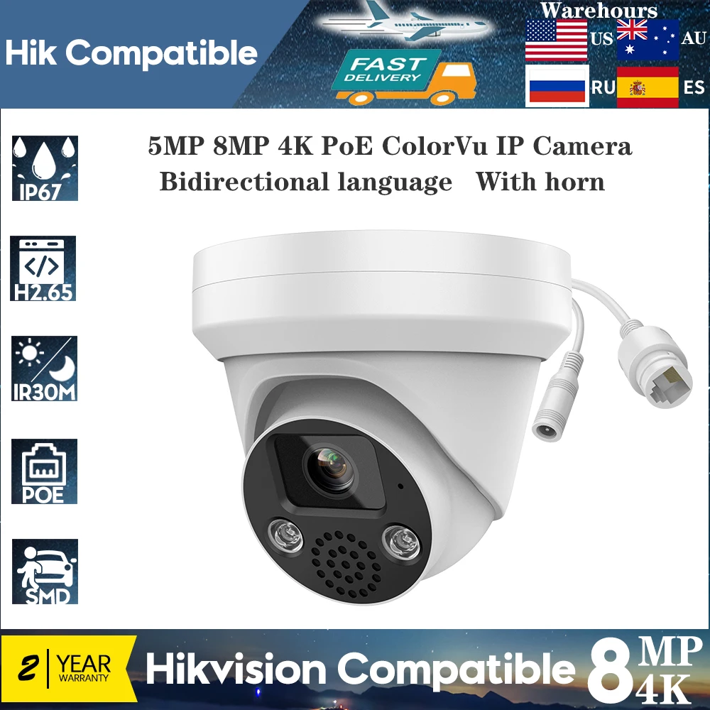 

Hikvision Compatible 5MP 8MP IR IP Camera Built-in Mic Speaker SD Card slot Bidirectional language With horn Detection Camera